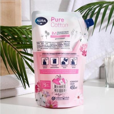 Мыло Pure Cotton Хлопок и полевые цветы, 2в1 для рук и тела, жидкое 450мл 4752171015357 – фото 4