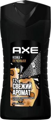 Гель для душа (Акс) Кожа и Печеньки, 250 мл