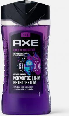 Гель для душа и шампунь с пребиотиками и увлажняющими ингредиентами, 250 мл – фото 5