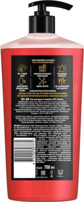 Гель для душа Phoenix, 250 мл – фото 5