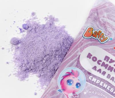 Соль для ванны Пудра космическая сияющая для ванны СИРЕНЕВАЯ – фото 5