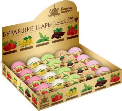 Бурлящие шары для ванны, 120 г – фото 2