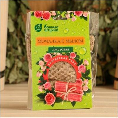 Мочалка джутовая Роза с натуральным мылом Роза – фото 2