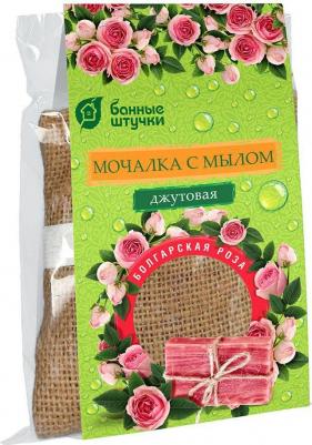 Мочалка джутовая Роза с натуральным мылом Роза – фото 3