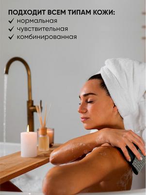Мочалка лента, "Мозаика", 10х68 см, medium/soft, для бани и сауны – фото 6
