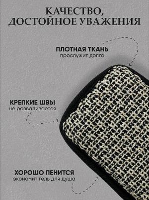 Мочалка объёмная, "Мозаика", 10х15х2,5 см, medium/soft, для бани и сауны – фото 1