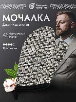 Мочалка варежка для бани и сауны Мозаика medium soft, 18х22 см – фото 2