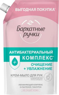 Крем-мыло Антибактериальный комплекс 1 л – фото 1