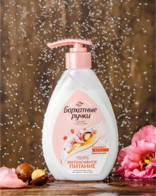 Крем-мыло "Интенсивное Питание", 240 мл 8714100920657 – фото 11