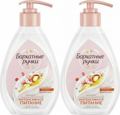 Жидкое крем-мыло Интенсивное питание 240 мл флакон с дозатором – фото 5