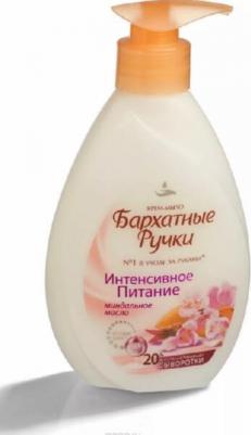 Жидкое крем-мыло Интенсивное питание 240 мл флакон с дозатором – фото 19