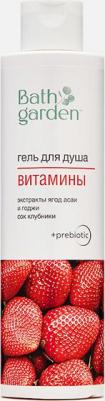 Гель для душа Витамины 300 мл