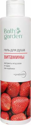 Гель для душа Витамины 300 мл – фото 5
