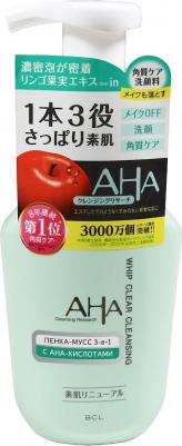 Пенка для умывания / Жидкое мыло для лица, 150 ml, арт. 083665 – фото 1