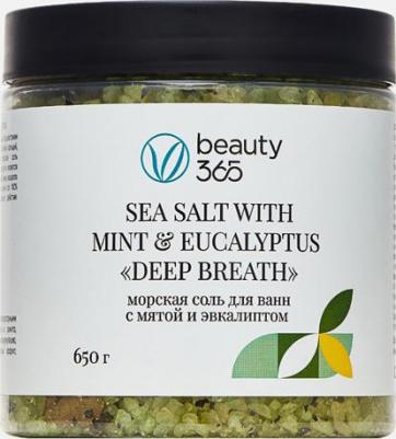Морская соль для ванн Flowers Mint and eucalyptus 650 г