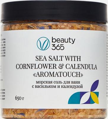 Соль для ванны Морская соль для ванн с васильком и календулой 650.0