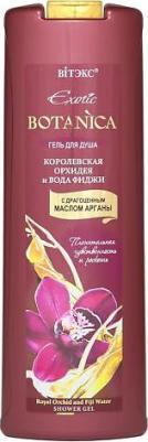 Exotic Botanica Гель для душа Королевская орхидея и вода фиджи 500мл – фото 3