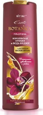 Exotic Botanica Гель для душа Королевская орхидея и вода фиджи 500мл – фото 4