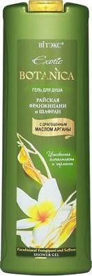 Гель для душа для тела Гель для душа "Райская франжипани-шафран" – фото 3
