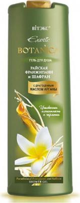 Гель для душа для тела Гель для душа "Райская франжипани-шафран" – фото 4