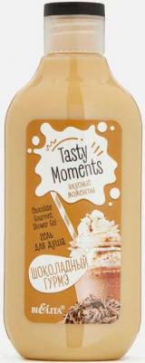 Гель для душа для тела Гель для душа Шоколадный гурмэ – фото 3