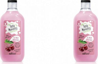 Гель для душа для тела Гель для душа Ты моя вишенка – фото 2