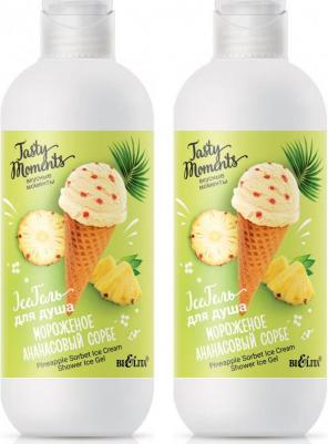 Гель для душа для тела Ice Гель для душа Мороженое Ананасовый сорбе
