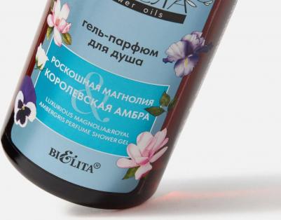 Гель для душа Гель-парфюм для душа "Роскошная магнолия и Королевская амбра" Цветочные масла – фото 1