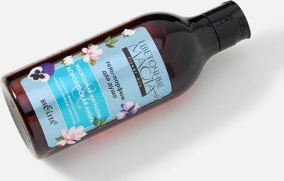 Гель для душа Гель-парфюм для душа "Роскошная магнолия и Королевская амбра" Цветочные масла – фото 3