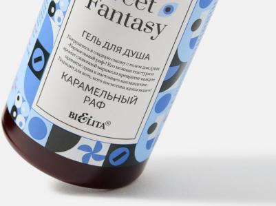 Гель для душа "Карамельный раф" Sweet Fantasy – фото 1