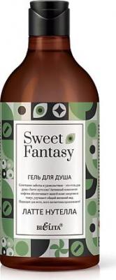 Гель для душа "Латте нутелла" Sweet Fantasy – фото 3