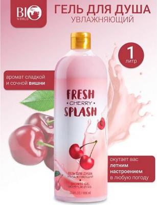 Гель для душа увлажняющий с ароматом вишни FRESH SPLASH 1000 мл – фото 2