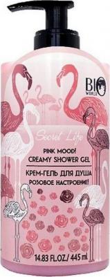 Крем-гель для душа "Розовое настроение", 445 мл – фото 9