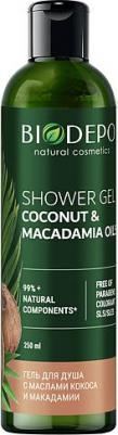 Гель для душа натуральный с эфирными маслами кокоса и макадамии Coconut And Macadamia Oils – фото 5