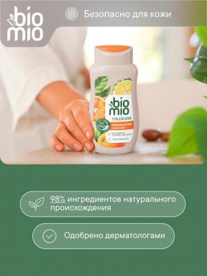 BIO SHOWER GEL Натуральный гель для душа с эфирными маслами апельсина и бергамота. 250 мл – фото 20