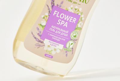 Гель для душа натуральный с эфирным маслом лаванды, 650 мл – фото 2