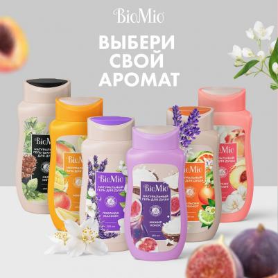 Гель для душа Персик фрезия, 250 мл – фото 3