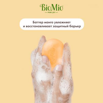 Натуральное мыло "Манго" Vegan Soap Superfood, 90 г (Мыло) – фото 7