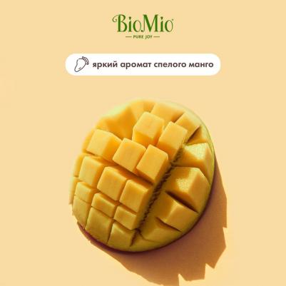 Натуральное мыло "Манго" Vegan Soap Superfood, 90 г (Мыло) – фото 14