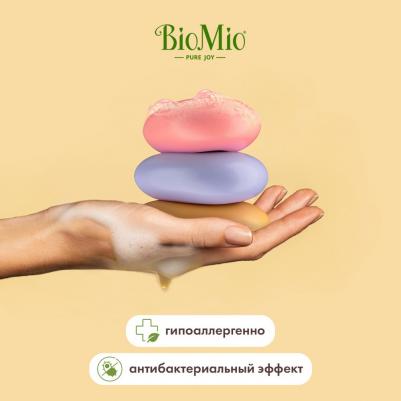 Натуральное мыло "Манго" Vegan Soap Superfood, 90 г (Мыло) – фото 17