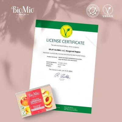 Натуральное мыло "Персик и ши" Vegan Soap Superfood, 90 г (Мыло) – фото 8