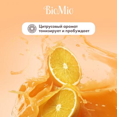 Жидкое мыло с маслом апельсина и бергамота 300 мл – фото 5