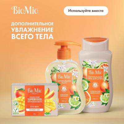 Жидкое мыло с маслом апельсина и бергамота 300 мл – фото 7