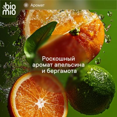 Жидкое мыло с маслом апельсина и бергамота 300 мл – фото 14