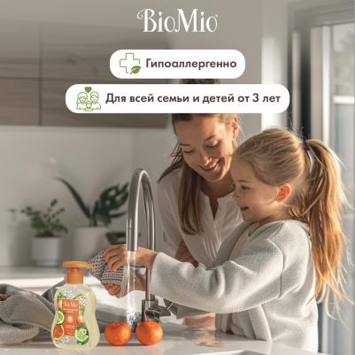 Жидкое мыло с маслом апельсина и бергамота 300 мл – фото 18
