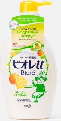 Гель для душа Бодрящий цитрус 480 мл – фото 2