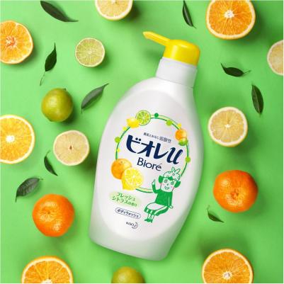 Гель для душа Бодрящий цитрус 480 мл – фото 3