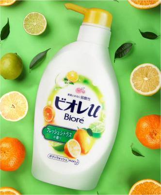 Гель для душа Бодрящий цитрус 480 мл – фото 11