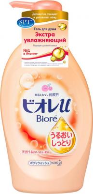 Гель для душа Экстра увлажняющий