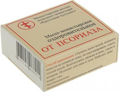 Мыло для лица Мыло монастырское оздоровительное "От псориаза" – фото 4